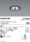 ERD6931BA