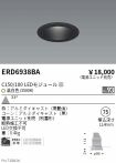 ERD6938BA