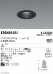 ERD6939BA