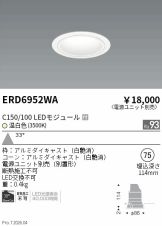 ERD6952WA