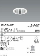 ERD6972WA
