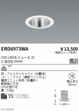 ERD6973WA