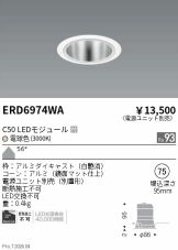 ERD6974WA