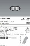ERD7008BA