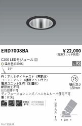 ERD7008BA