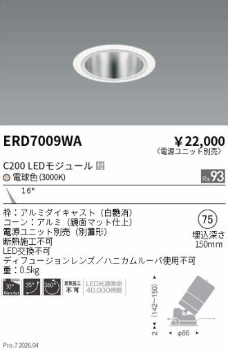 ERD7009WA