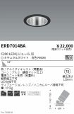 ERD7014BA