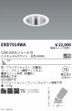 ERD7014WA