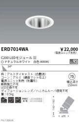 ERD7014WA