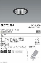 ERD7015BA