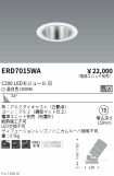 ERD7015WA