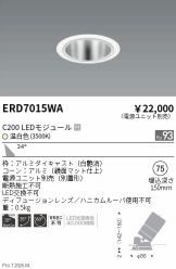 ERD7015WA