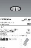 ERD7016BA