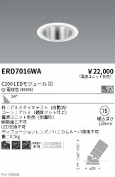 ERD7016WA