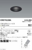 ERD7022BA