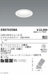 ERD7035WA