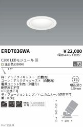 ERD7036WA