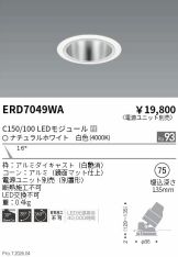 ERD7049WA
