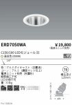 ERD7050WA