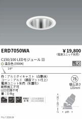 ERD7050WA