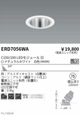 ERD7056WA