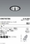 ERD7057BA