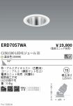 ERD7057WA