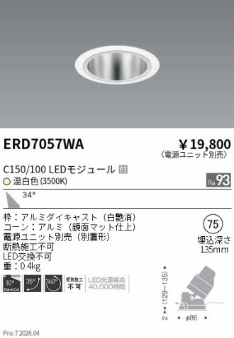 ERD7057WA