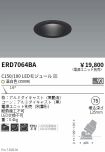 ERD7064BA