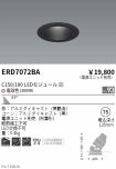 ERD7072BA