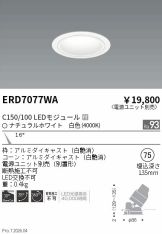 ERD7077WA