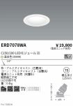 ERD7078WA