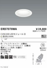 ERD7078WA