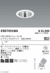 ERD7091WA