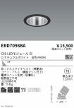 ERD7098BA