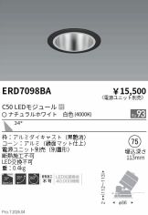 ERD7098BA