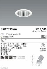 ERD7099WA