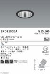 ERD7100BA
