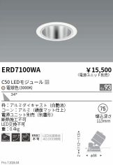 ERD7100WA