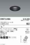 ERD7114BA