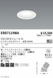 ERD7119WA