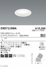 ERD7119WA