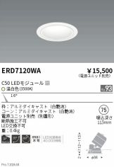 ERD7120WA