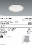 ERD7141WB