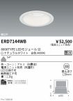 ERD7144WB