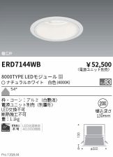 ERD7144WB
