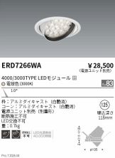ERD7266WA