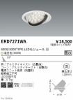 ERD7271WA