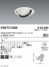 ERD7272WA
