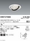 ERD7276WA